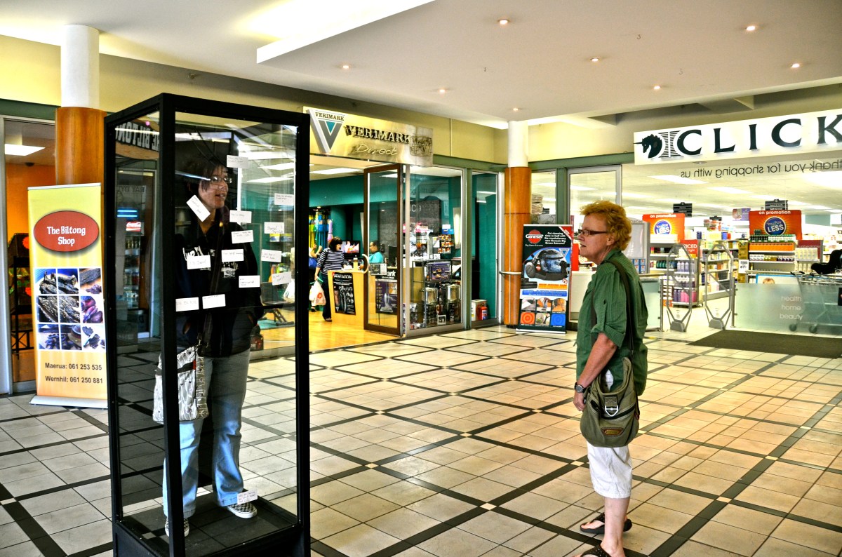 Documentary Video ‘Label’